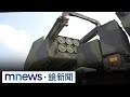共諜案疑雲