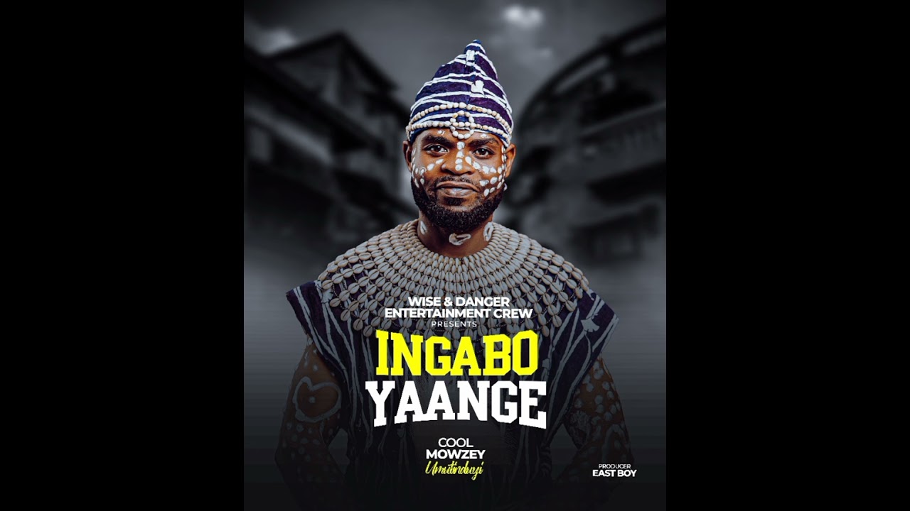 INGABO YAANGE  -_COOL _-MOWZEY UMUTINDUYI -_ OFFICIAL AUDIO (LUMASABA LATEST 2026)