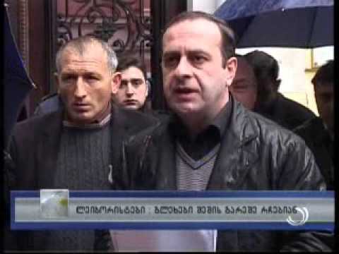 მთავრობა გლეხებს ზამთარში შეშის გარეშე ტოვებს