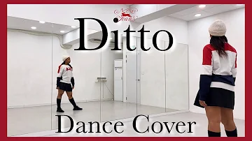 NewJeans (뉴진스) 'Ditto' - DANCE COVER