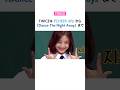 #1「TWICE」の成績に関する雑学 #KPOP #音源成績 #Shorts