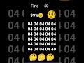 find 40 #quiz #puzzle #riddles #iqtest #viralvideo #viral
