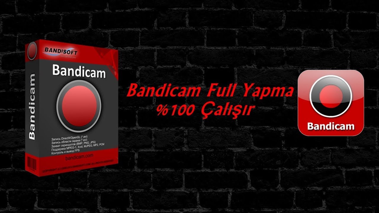 Bandicam Купить