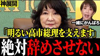 가타야마 사츠키의 명언. 정계에서 날린 날카로운 말을 되돌아보다