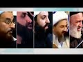 دفاع از اهل بیت آخوندیسم دین جهل و خرافات 11 10 2021