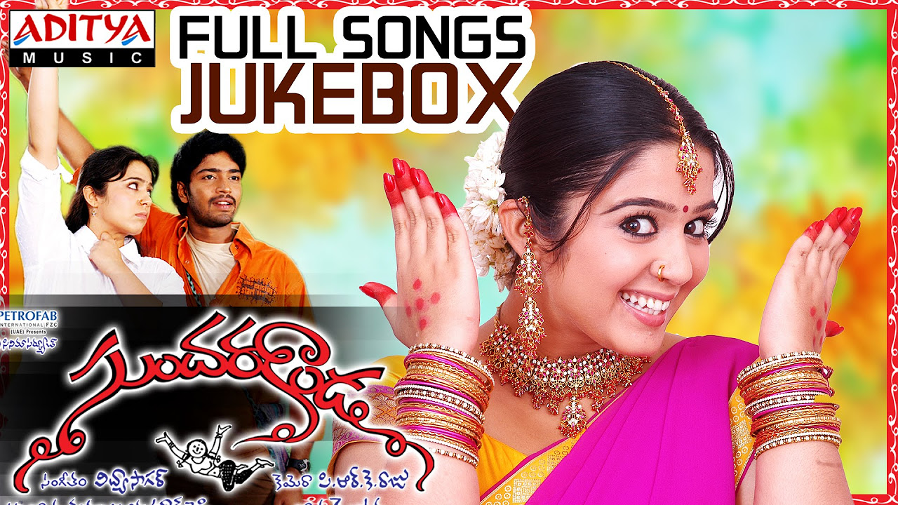 Sundarakanda Full Songs   Jukebox  Allari Naresh Charmi