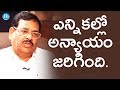 I was treated unfairly in that election  vanteru venugopal reddy  talking politics with idream