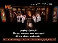 كاطانى خورس التوزيع 