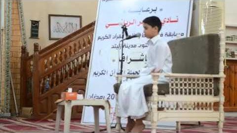 حميد فرج احميد ..قارئ صغير للقرآن.. زليتن