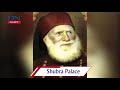 Daily News Egypt | The magnificent palaces of Muhammad Ali Pasha
