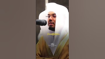 سورة القيامة 26-30 ياسر الدوسري#quransurah #islamicprayer#fypシviralシ2025 #fypviralシislam