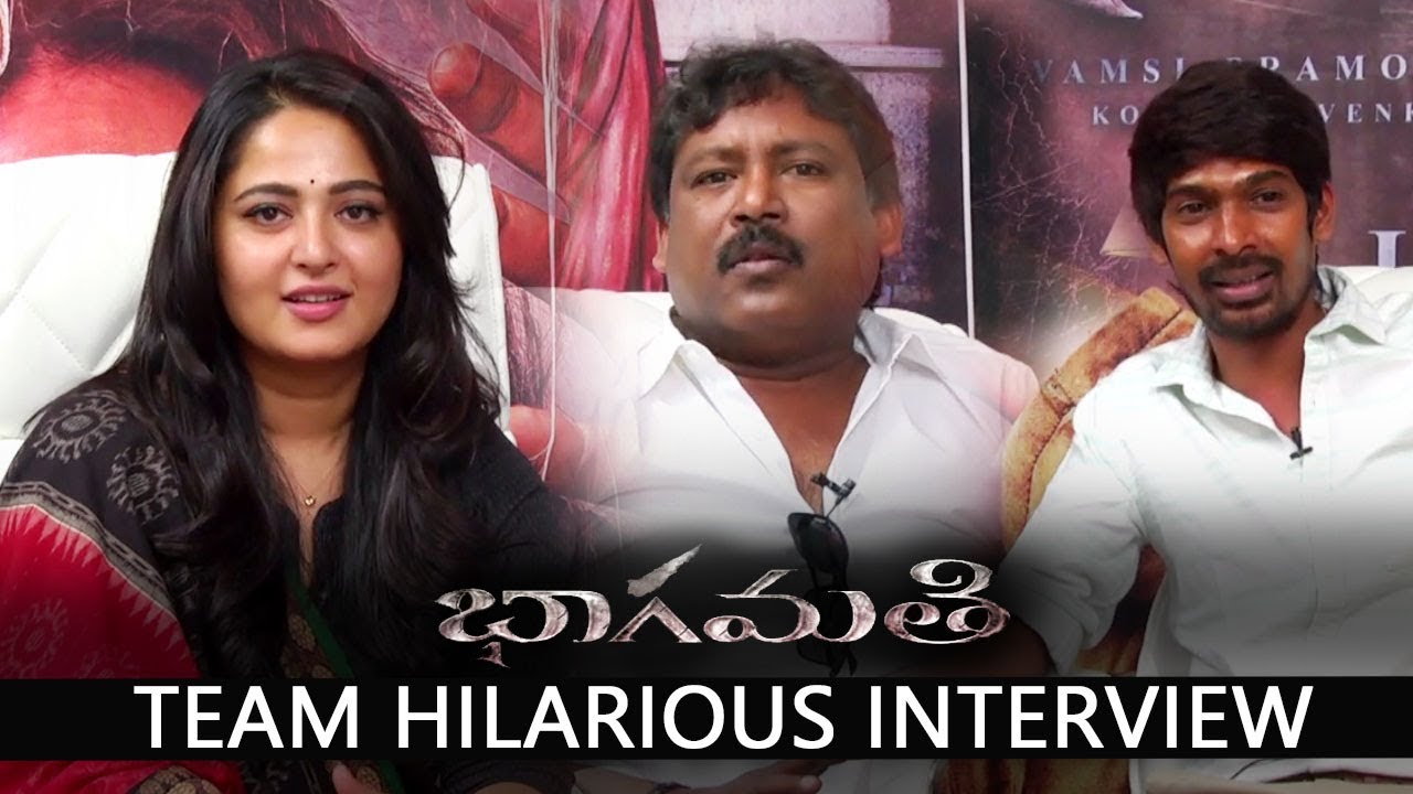 Bhaagamathie Movie Team Hilarious Interview | Anushka | Dhanraj | Prabhas Sreenu 