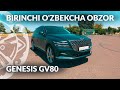 X5, GLE va Q7 ga DAM BERADIMI? - GENESIS GV80