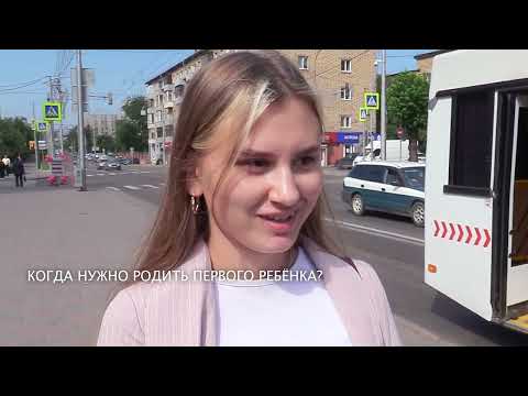 Опрос: когда нужно