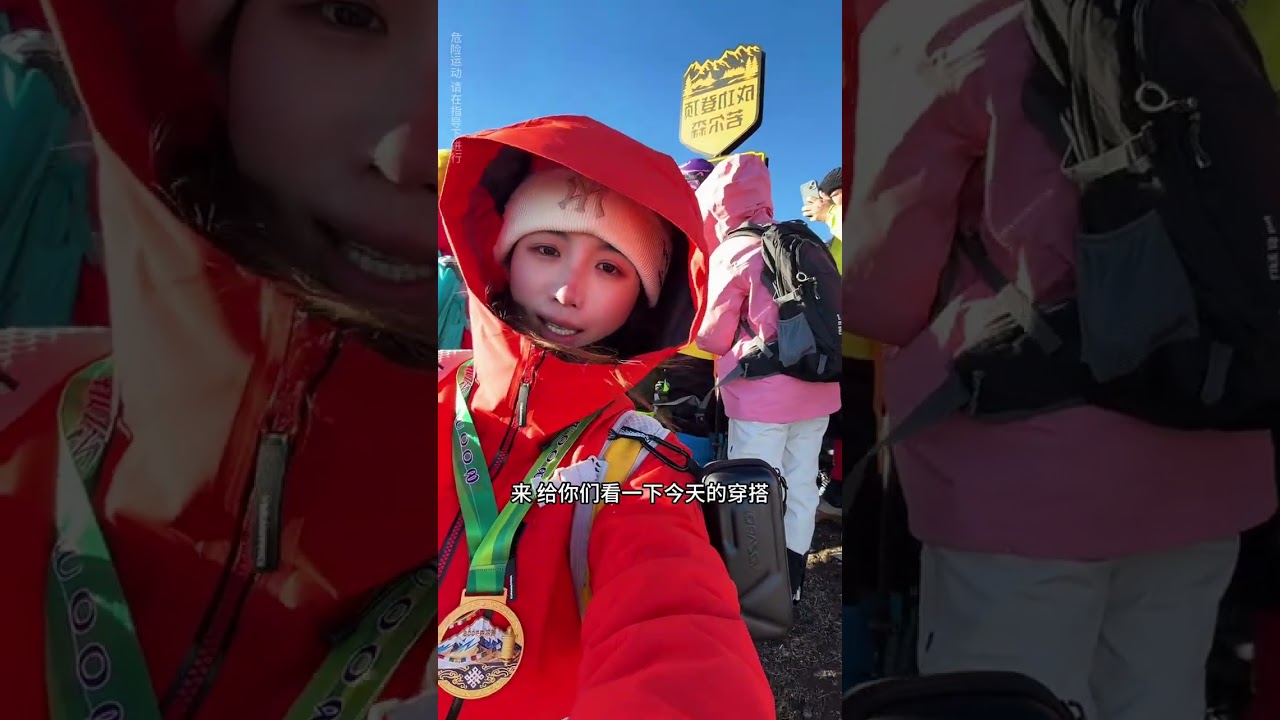 With heavy snowfall and beautiful scenery you can enjoy the sea of clouds and sunrise. Her