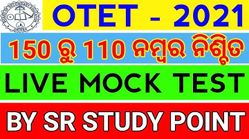 Target OTET 2021//LIVE MOCK TESR BY SANJAY SIR// TOP 100 QUESTIONS  discussion