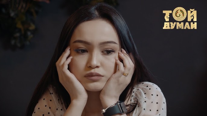 Бау-каммингті қараңыз