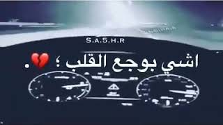 هوريو جميع