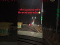 Shaam bhi khoob hai#sorts #song #love #travel #shortvideo #bhojpuri #ranjeetchoubey #trending #blog