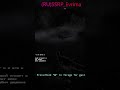 Зачем? | #ssrp_saitz #ssrp_evrima #theisle #evrima #dino #rex