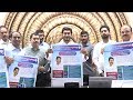 'YSR AROGYASRI' Launched:  CM Jagan Talks To Patients, Doctors Online