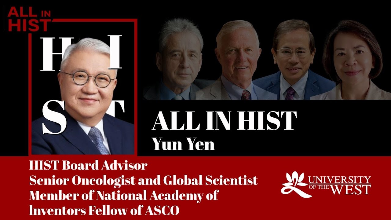 ALL IN HIST｜Yun Yen from UWEST HIST​ 