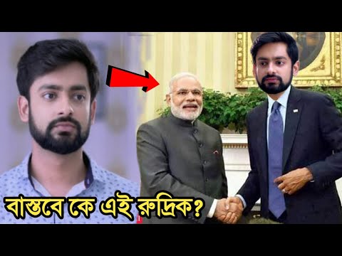 ভিডিও: কীভাবে একনায়ককে চিনতে হবে