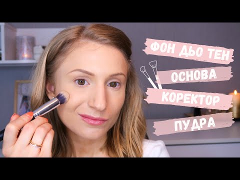 Видео: Как да предотвратите обрив при бръснене: 14 стъпки (със снимки)