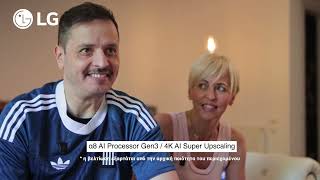 LG QNED evo | Όταν το «βλέπουμε μπάλα» ξεφεύγει τελείως!⚽