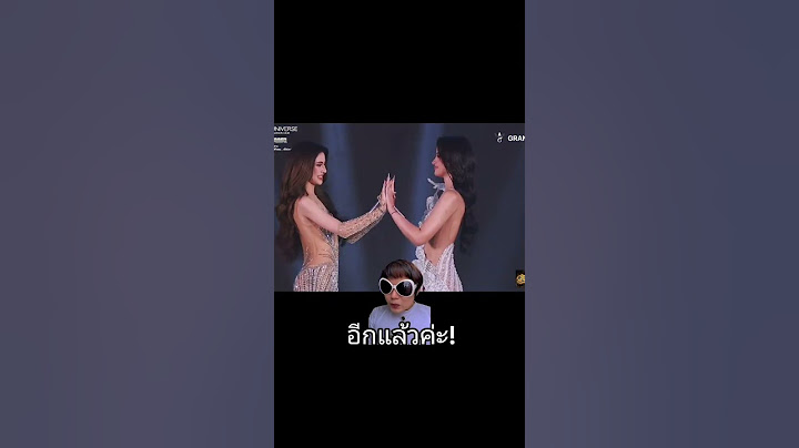 ประกาศผิด Miss Universe Thailand มหาสารคาม 2025#missuniverse #missuniversethailand #mut #ประกาศผิด