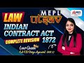 MEPL UTSAV ✨LAW - Indian Contract Act | Complete Revision🔥| MEPL- Divya Agarwal Mam