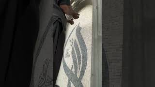 Masterpiece Of Faith Islamic Mosaic Calligraphy By Zakiah