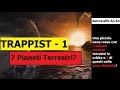 I 7 Pianeti di TRAPPIST-1 - Scoperta ed Approfondimenti | AstroCaffe Ep.54