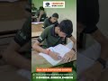 #nda #shorts #shortsfeed #mocktest #motivation #education