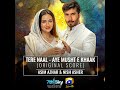 Tere Naal - Aye Musht-E-Khaak (Original Score) Mp3 Song