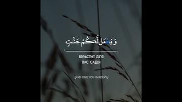 قران كريم تلاوة هادئة تريح الأعصاب حالات واتس أب اسلامية
