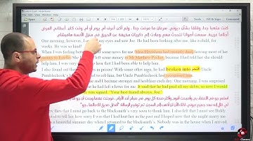 great expectations chapter 12 -with Mr. Nagy El-Gendy