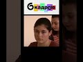 Кто это написал? 6 кадров. 2.36. #funlabau #юмор #смех #6кадров