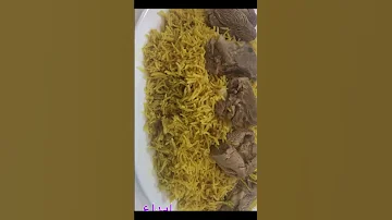 كبسة بصوت الشيف عمر اكسبلور اكلتك Food كبسو كبسة لحم دويتو الشيف عمر الشعب الصيني ماله حل 