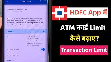 Hdfc net banking app me debit card transactions limit set kre | ATM withdrawal limit kaise badhaen