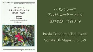 Bellinzani / Alto Recorder Sonata in B-flat Major, Op. 3-9