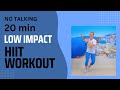 20 min All Standing HIIT Cardio Walking Workout | Low impact, no jumping and no equipment