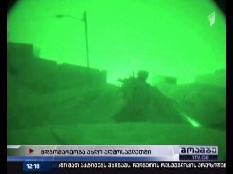 ისრაელმა \"ჰამასის\" წინააღმდეგ ოპერაცია განაახლა