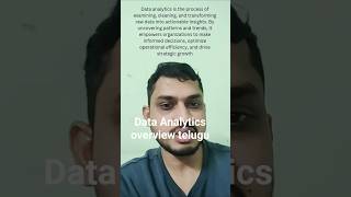 Data Analytics| Beginners Guide in Telugu