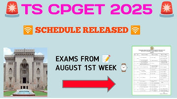 Cpget Notification 2025 Osmaniana Campus seat ||Exam schedule Released||#osmania_university #cpget
