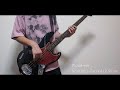 Wonderer/Nothing's Carved In Stone Bass Cover