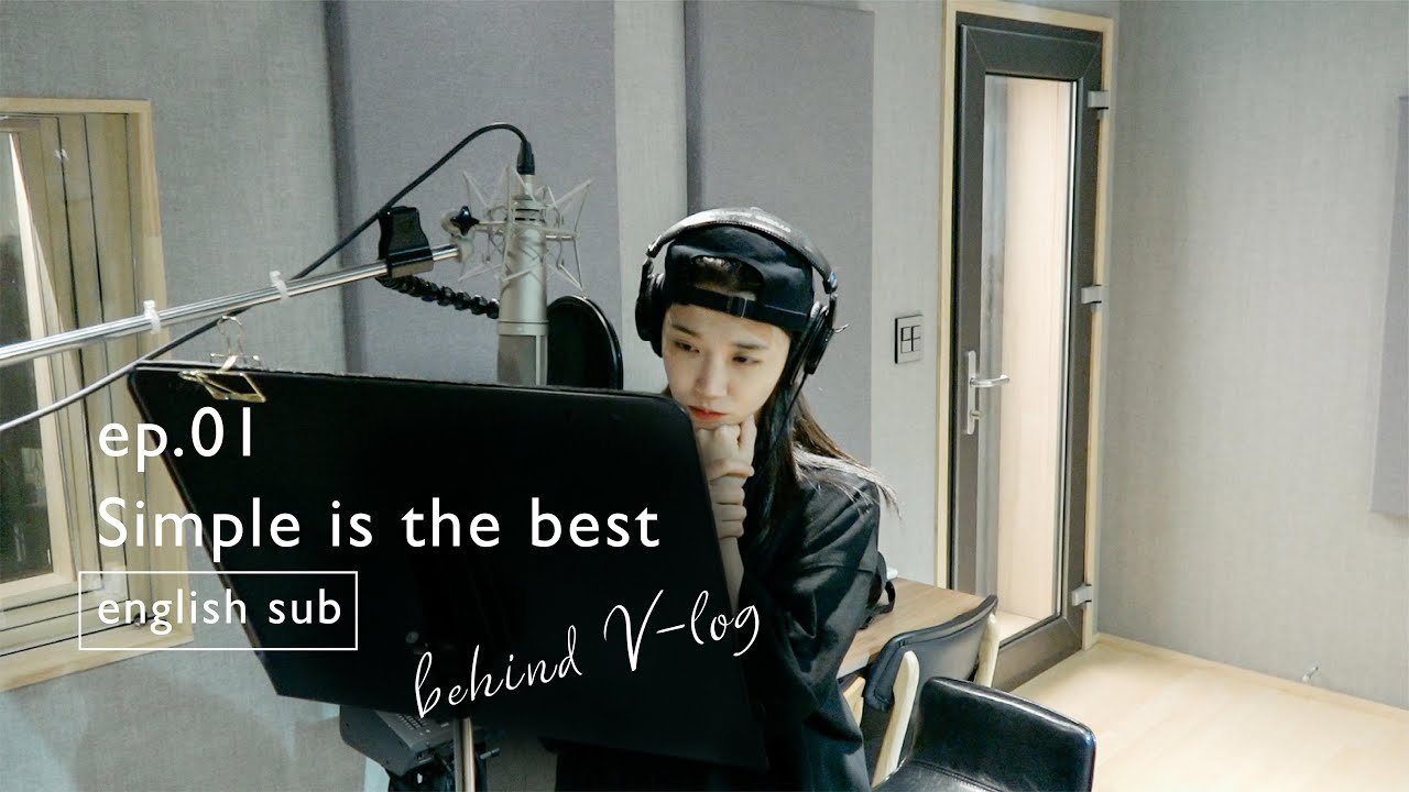 [은지로그/Eunji-Log] Ep.1 'Simple is the best' Behind
