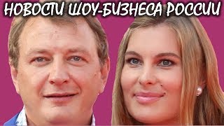 Марат Башаров женился в третий раз. Новости шоу-бизнеса России. Марат Башаров женился в третий раз. Новости шоу-бизнеса России.