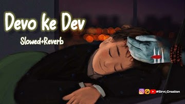 Devo ke Dev Mahadev Lofi | Mahadev Lofi #trending #first #viral #mahadev #shortbreak