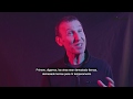 Skay Beilinson | La historia de "El valor del encanto"